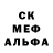 МДМА VHQ Pesic Fox