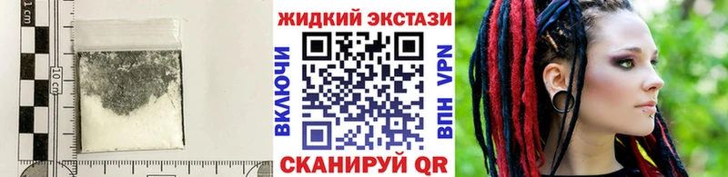 Бутират оксана  Купить  Юрьевец 
