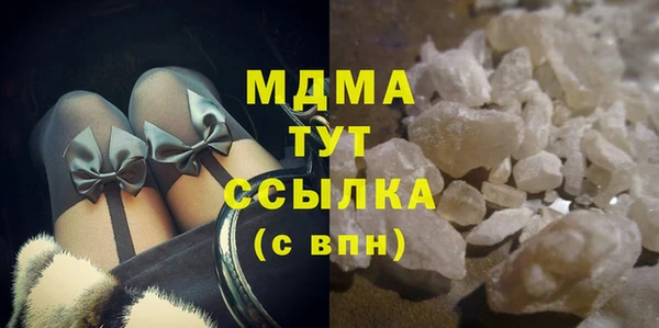 mdpv Верхнеуральск