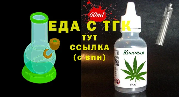 mdpv Верхнеуральск