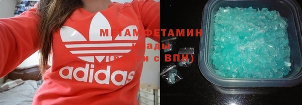 дмт Володарск