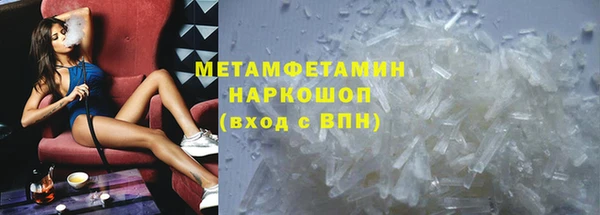 mdpv Верхнеуральск