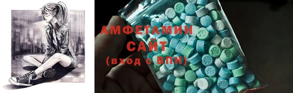 mdpv Верхнеуральск