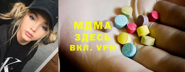 кокаин перу Верея