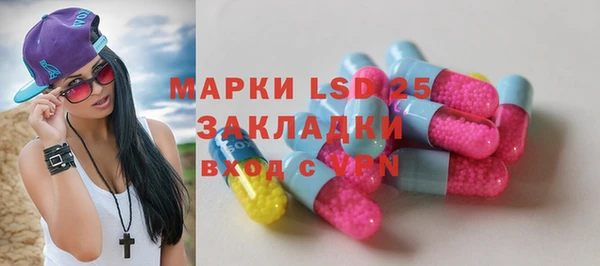 mdpv Верхнеуральск