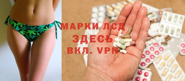 кокаин перу Верея