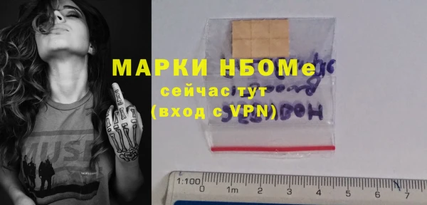 кокаин перу Верея