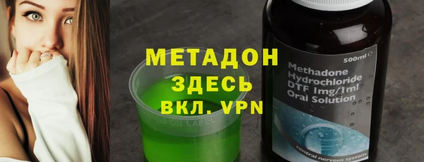 mdpv Верхнеуральск