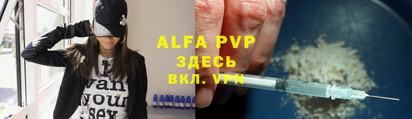 дмт Володарск