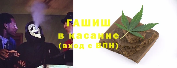 кокаин перу Верея