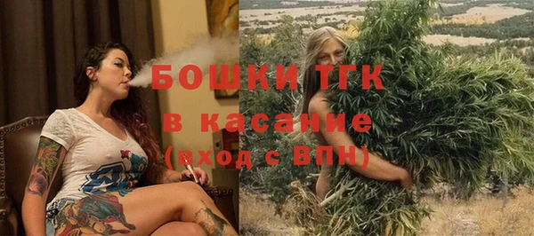 кокаин перу Верея