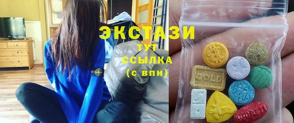 кокаин перу Верея