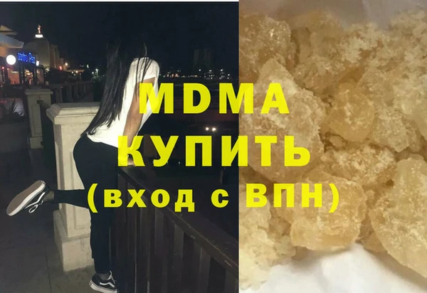 mdpv Верхнеуральск