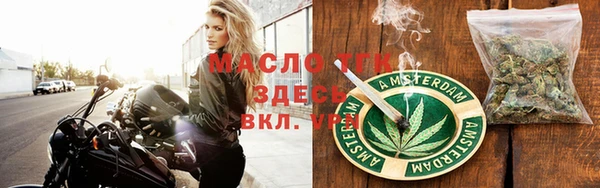 mdpv Верхнеуральск