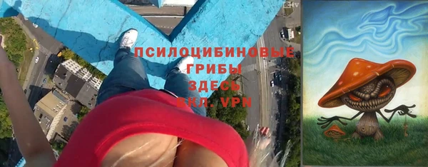 mdpv Верхнеуральск