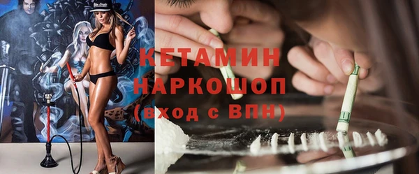 mdpv Верхнеуральск