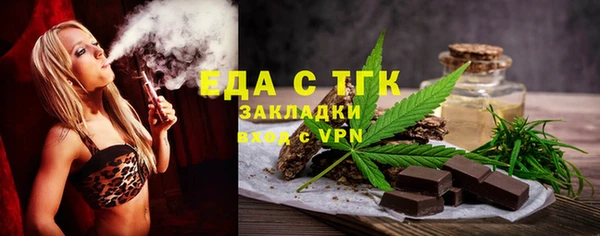 mdpv Верхнеуральск