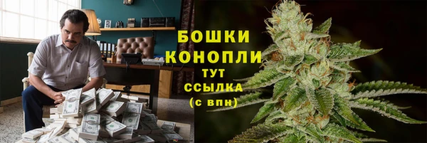 mdpv Верхнеуральск