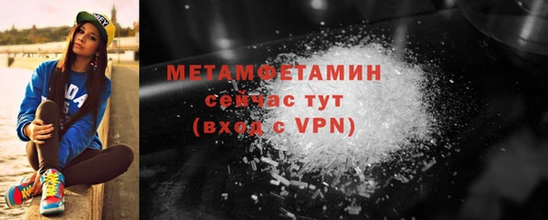 mdpv Верхнеуральск