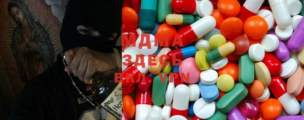 кокаин премиум Волосово