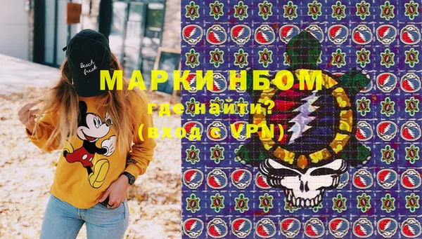 mdpv Верхнеуральск