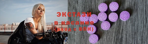 кокаин перу Верея