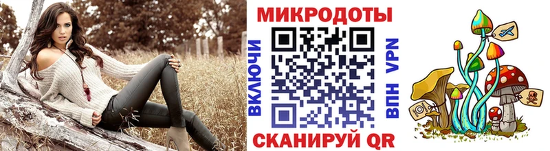 Галлюциногенные грибы мухоморы  Купить  Юрьевец 